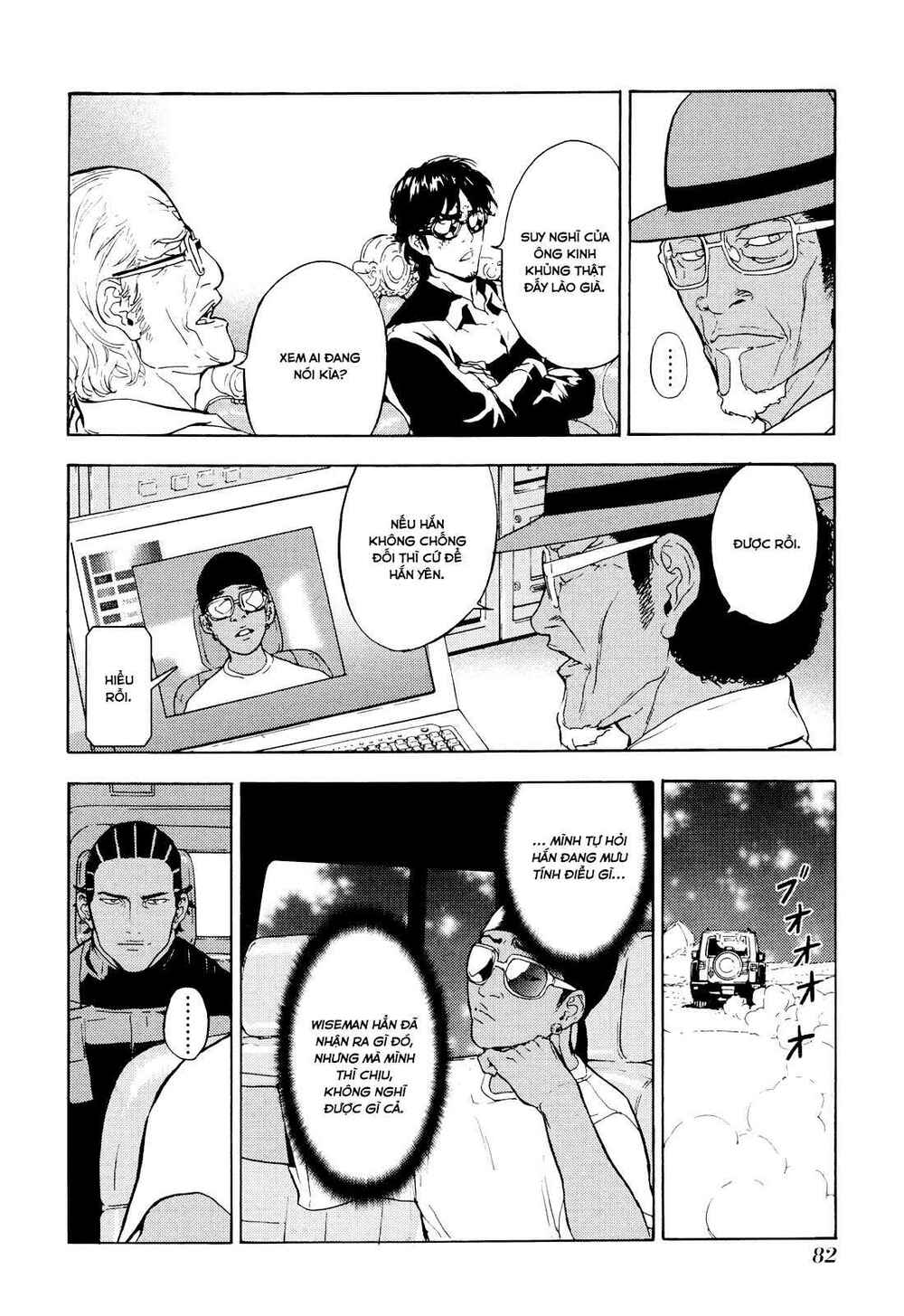 Until Death Do Us Part: Chapter 190