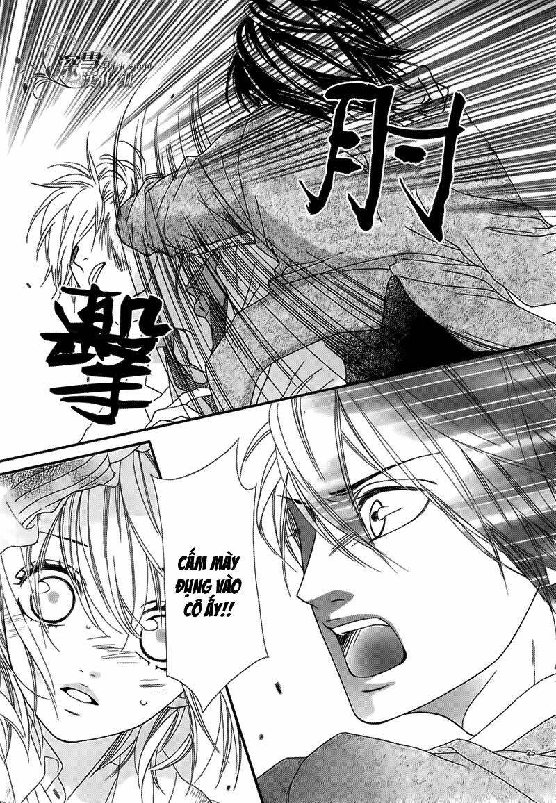 Renren Zakari: Chapter 2