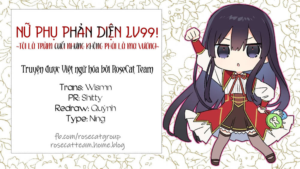 Nữ Phụ Phản Diện Lv99! Tôi Là Trùm Cuối Nhưng Không Phải Là Ma Vương!: Chapter 15