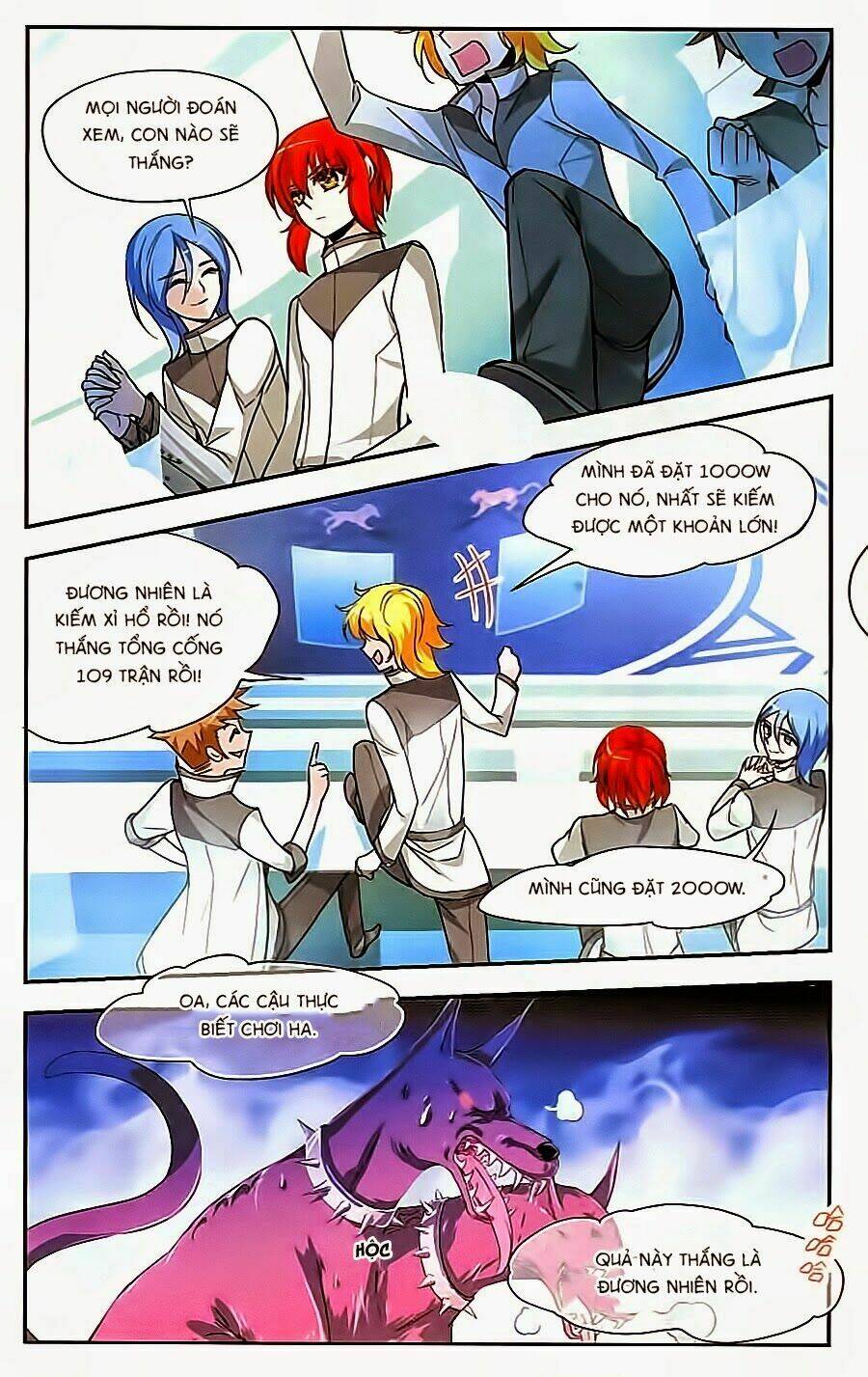 Liệp Sát Vương Tọa: Chapter 5