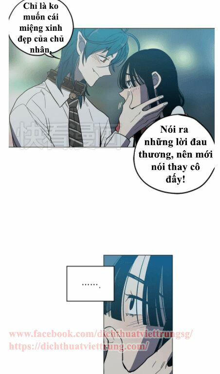 Xin Đừng Cắn Em: Chapter 23
