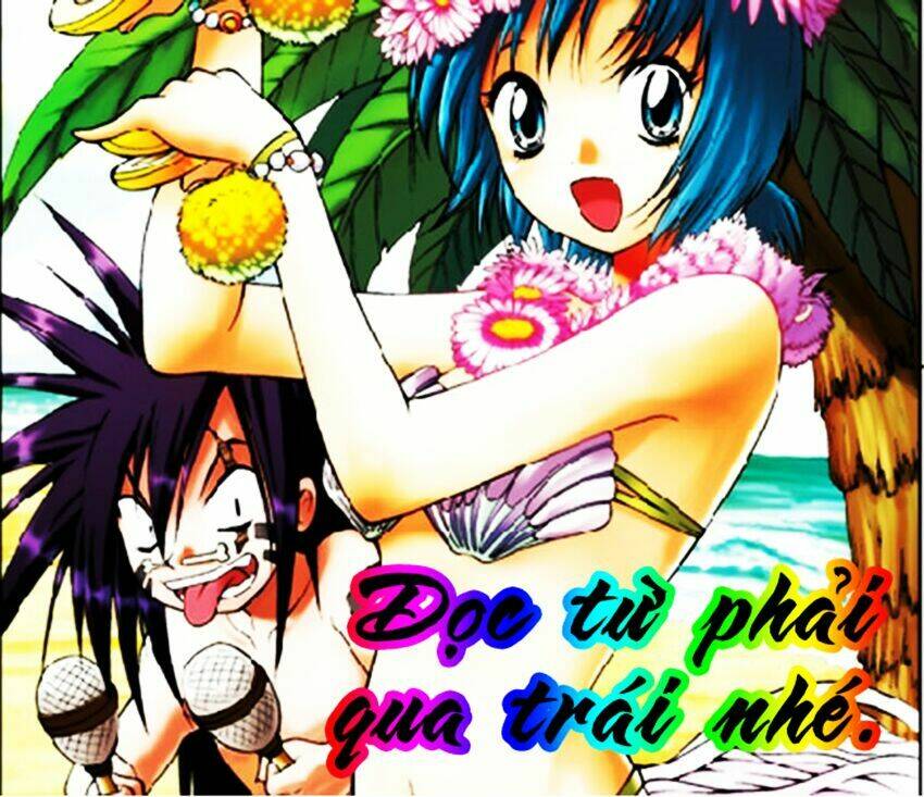 Gwisin Byeolgok: Chapter 43