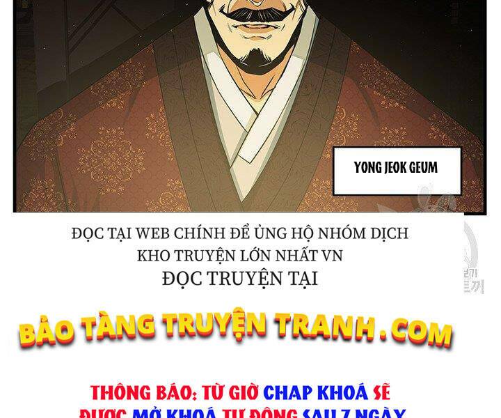 Mục Hạ Vô Nhân: Chapter 13
