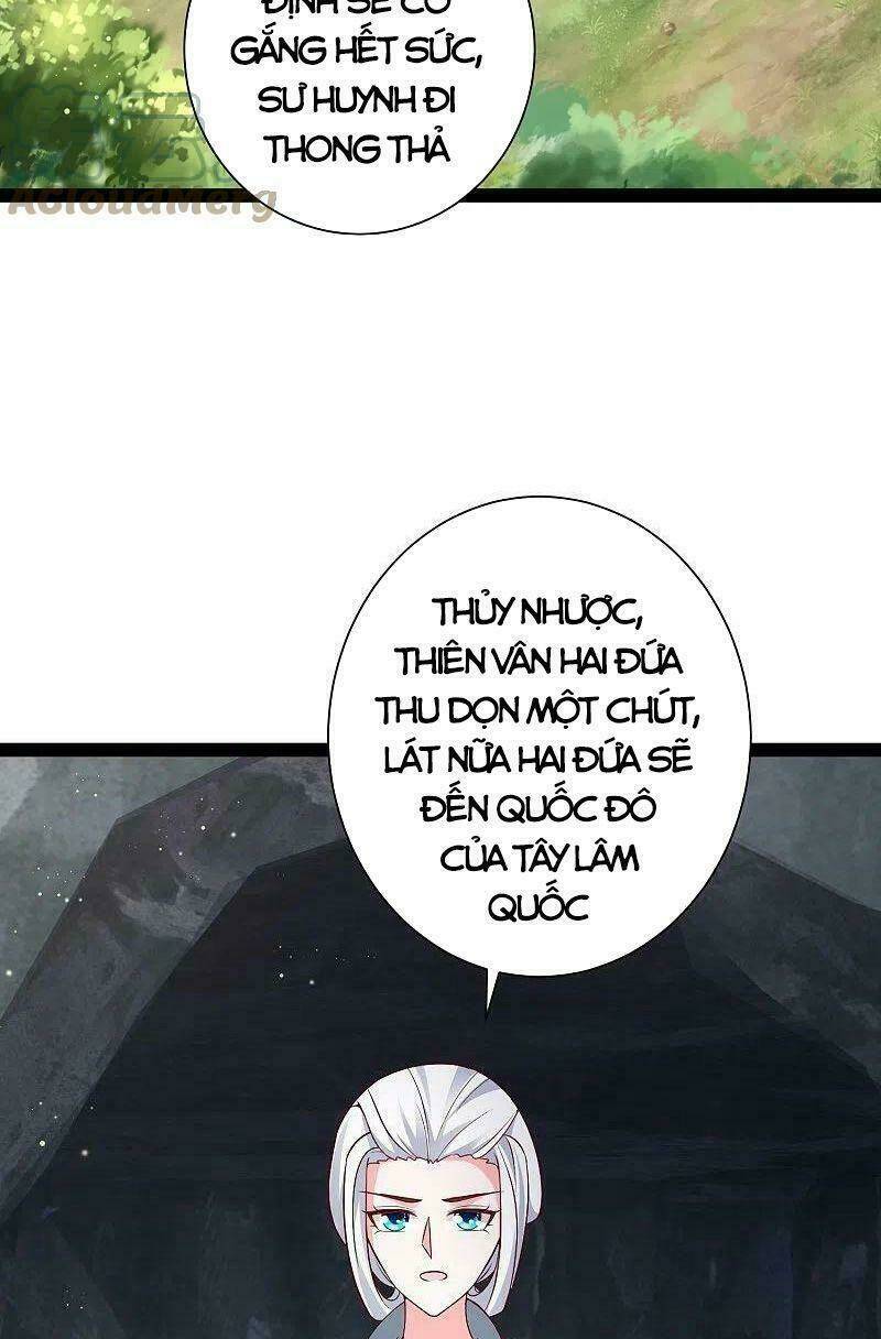 Tối Cường Vận Đào Hoa: Chapter 278