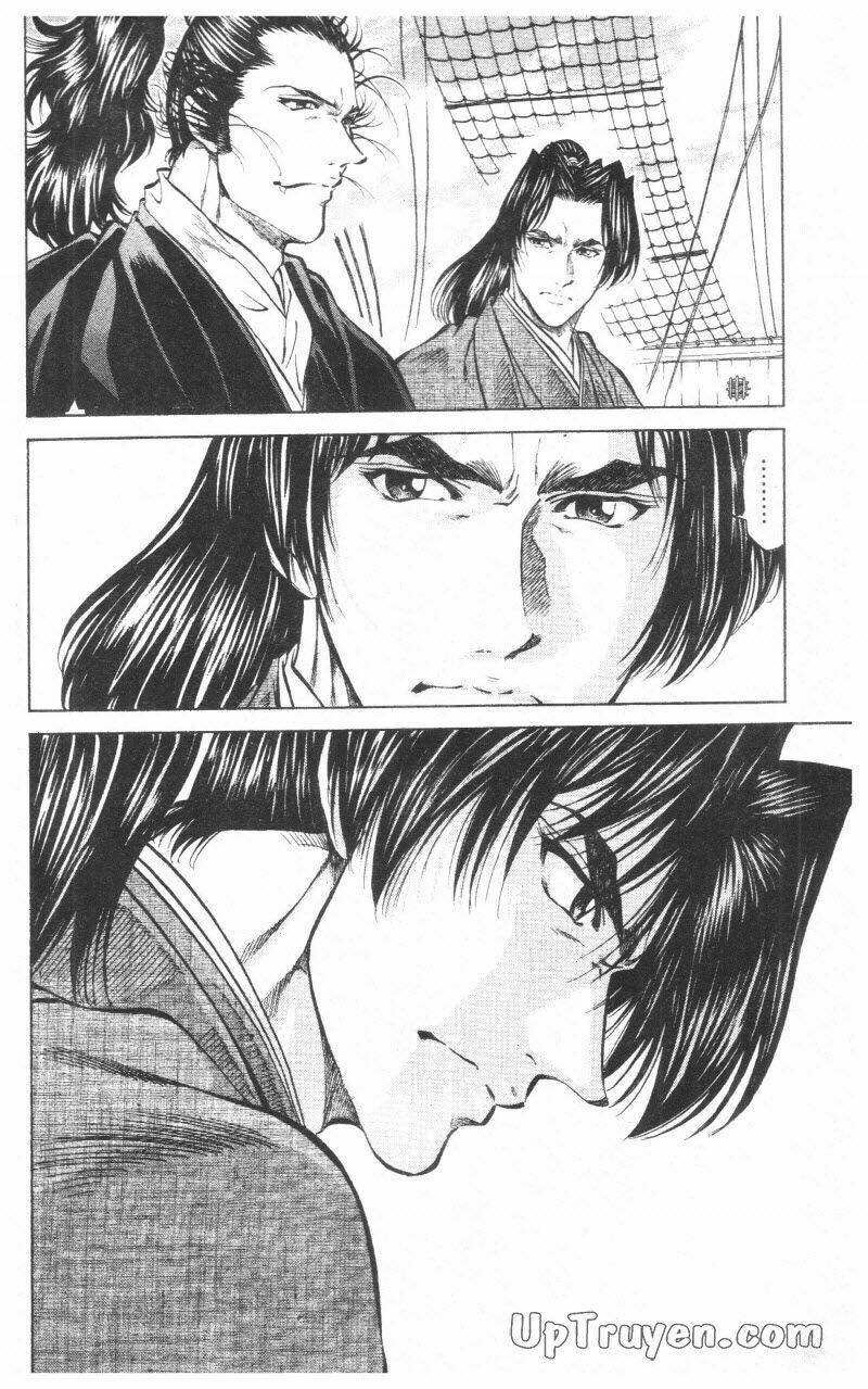 Getsu Seiki - Sayonara Shinsengumi: Chapter 10