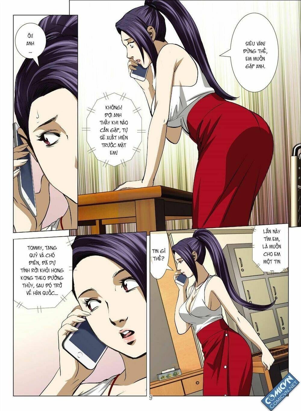Bloody Girl: Chapter 17.4