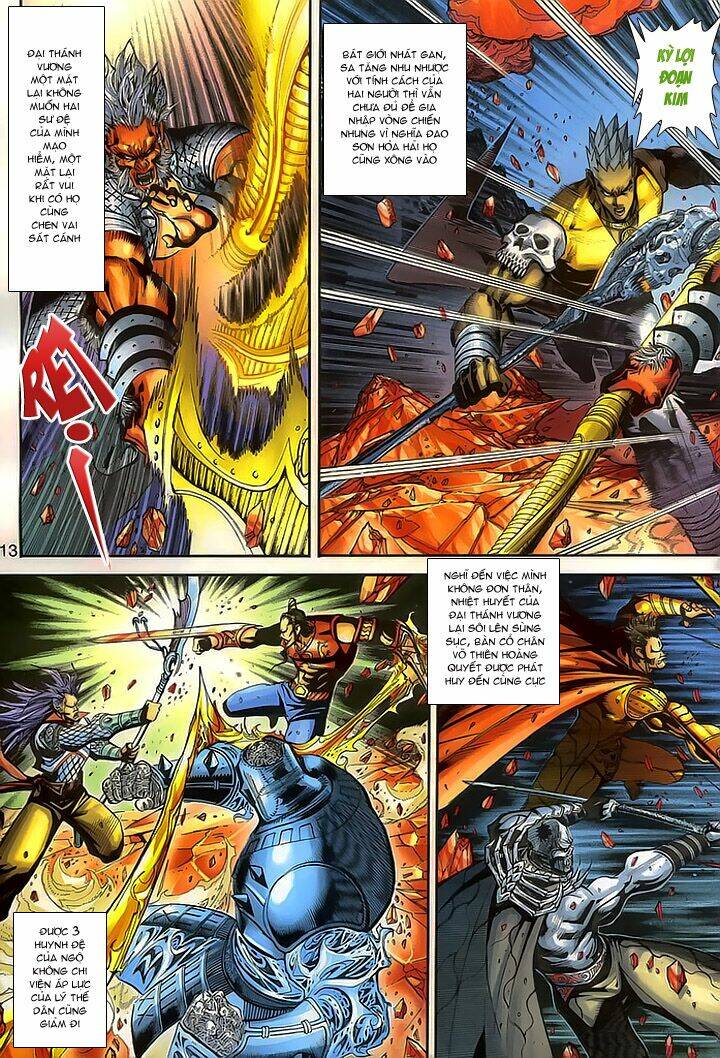 Đại Thánh Vương: Chapter 154