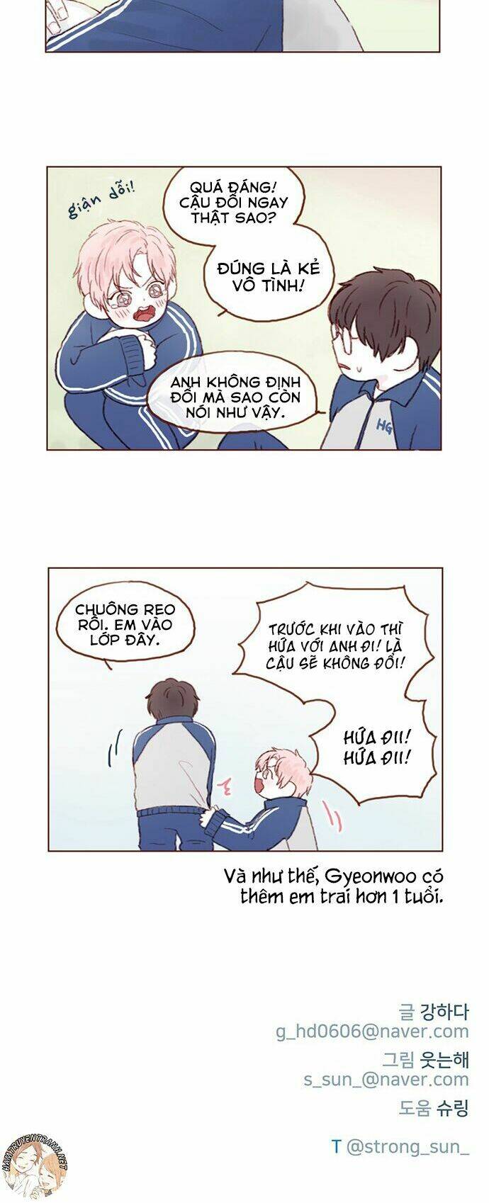 Hongshi Thích Tôi!: Chapter 13