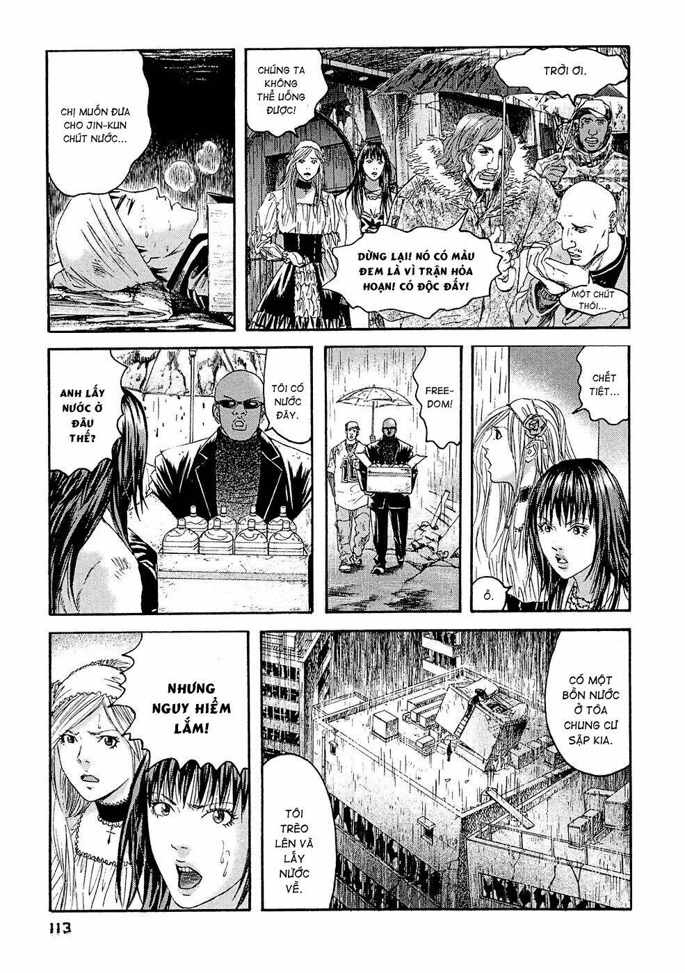 Kanojo Wo Mamoru 51 No Houhou: Chapter 26