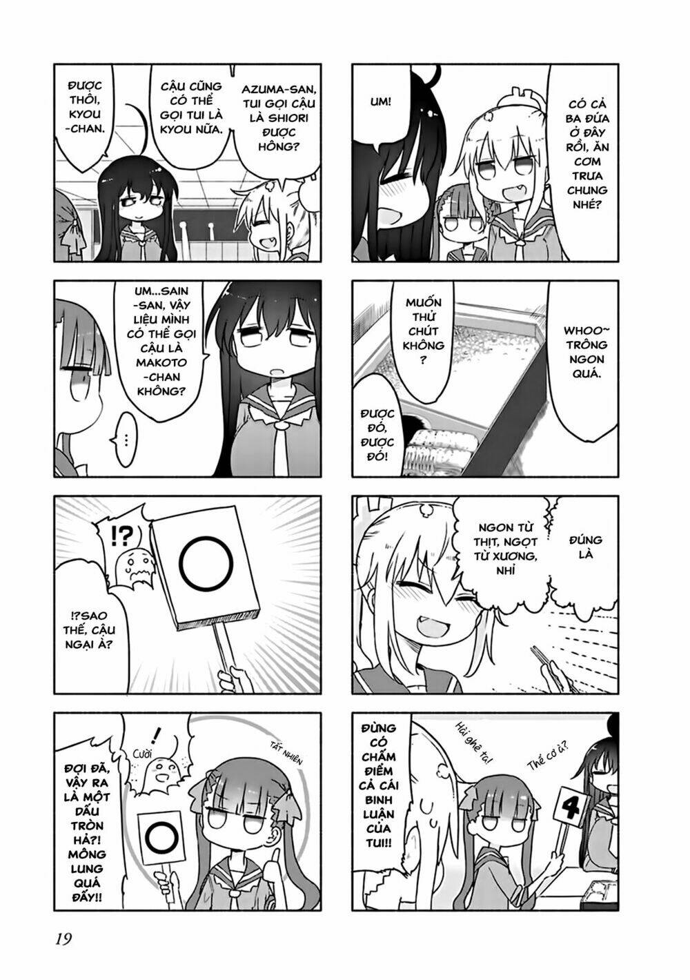 Furumapura: Chapter 2