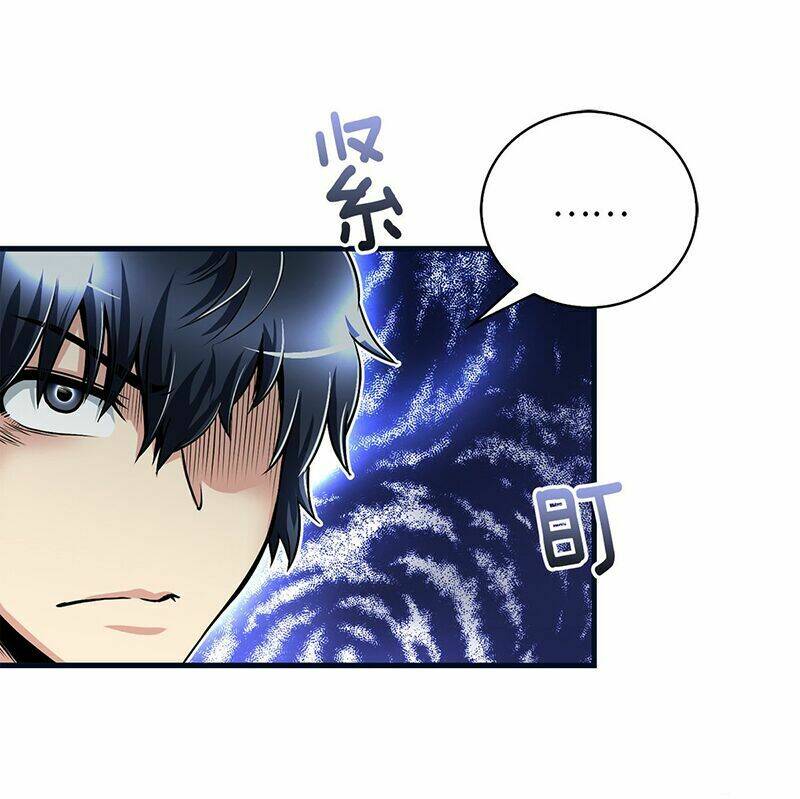 Thiên Hạ Đệ Nhất Cao Thủ Đi Học: Chapter 7