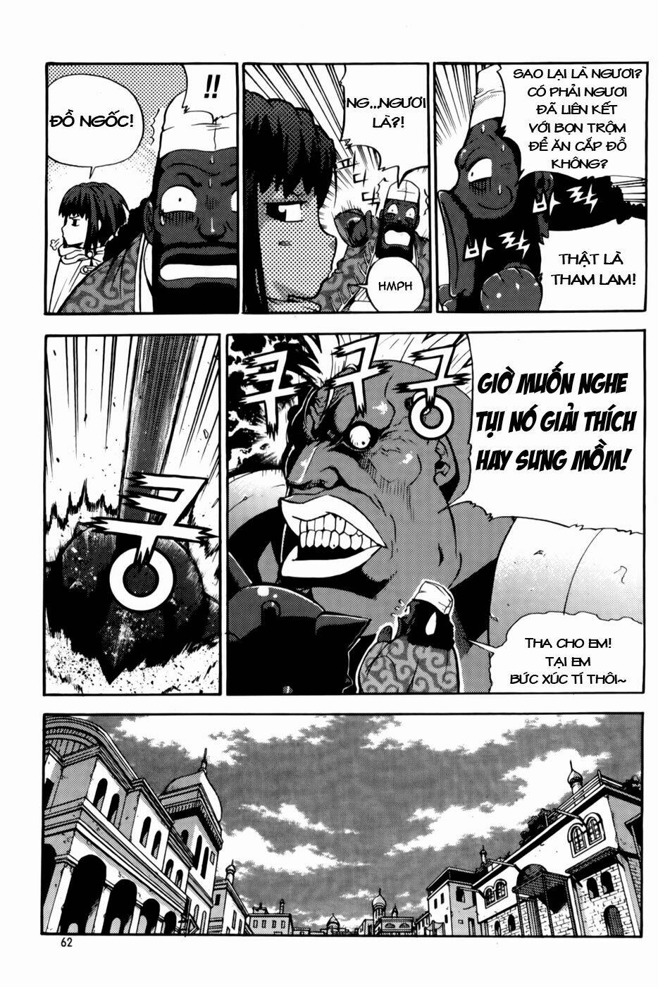 Legend Of Tyr: Chapter 39