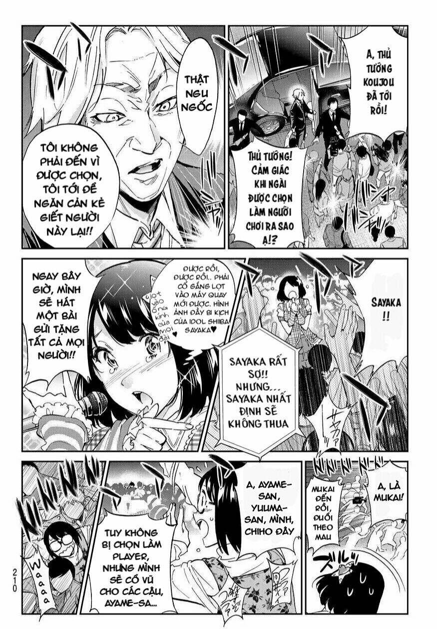 Real Account Ii: Chapter 63