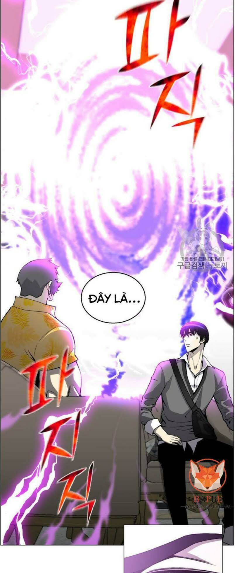 Luân Hồi Ác Nhân: Chapter 49