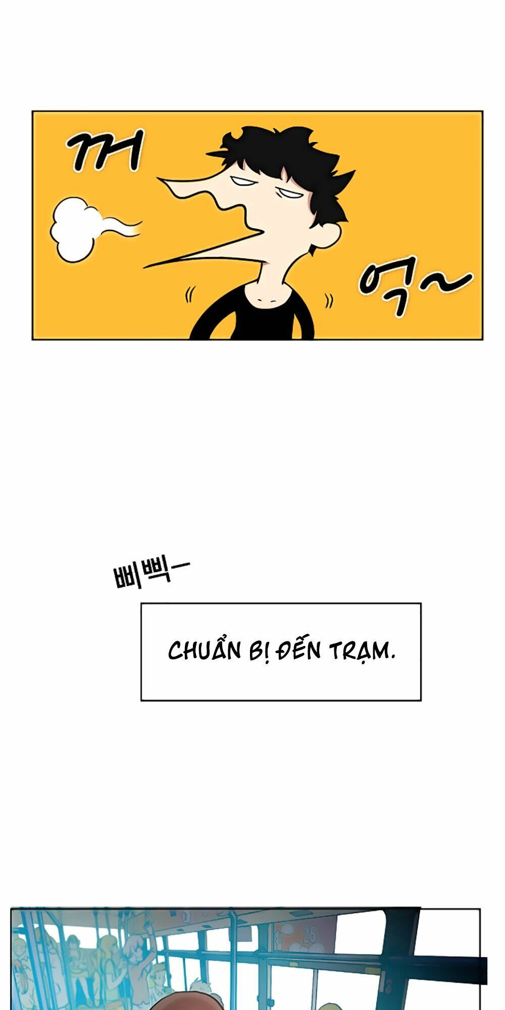 Hard Core Leveling Warrior: Chapter 12