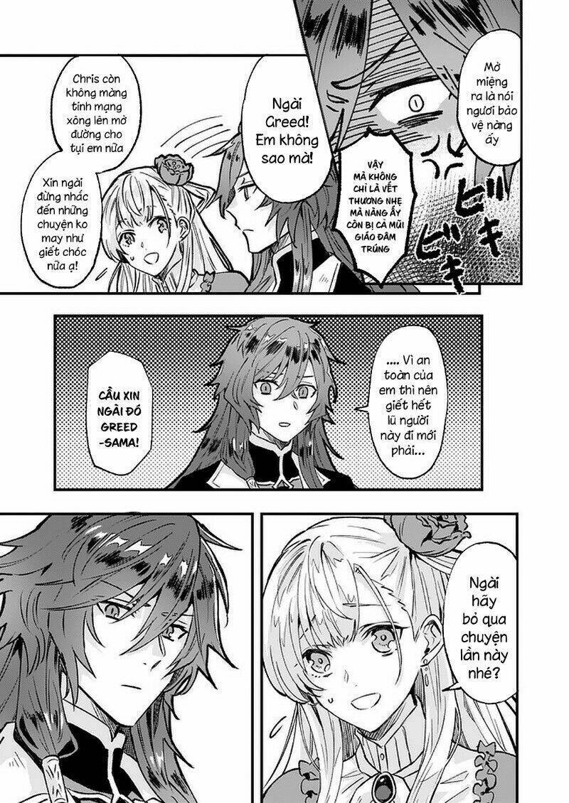 I was Told to Relinquish My Fiance to My Little Sister, and the Greatest Dragon Took a Liking to Me: Chapter 15