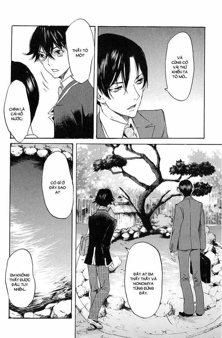 Totsugami: Chapter 6