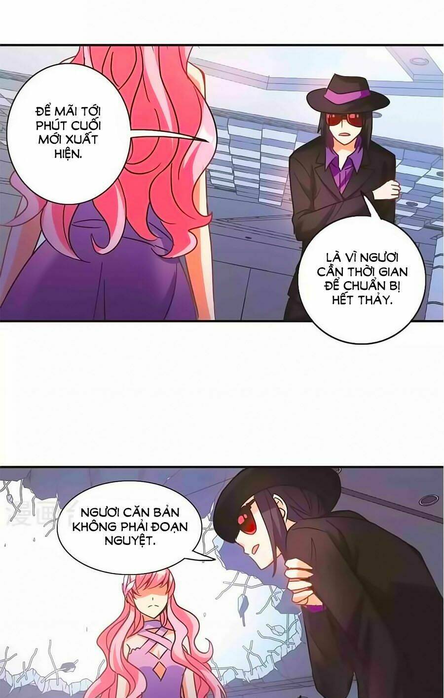 Tô Tịch Kỳ Quái: Chapter 89.5