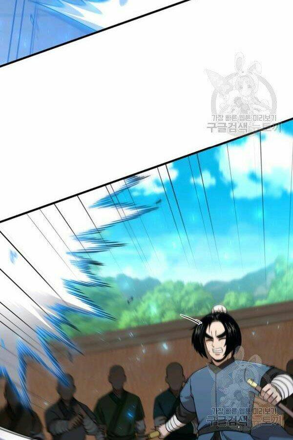 Thân Thủ Đệ Nhất Kiếm: Chapter 79