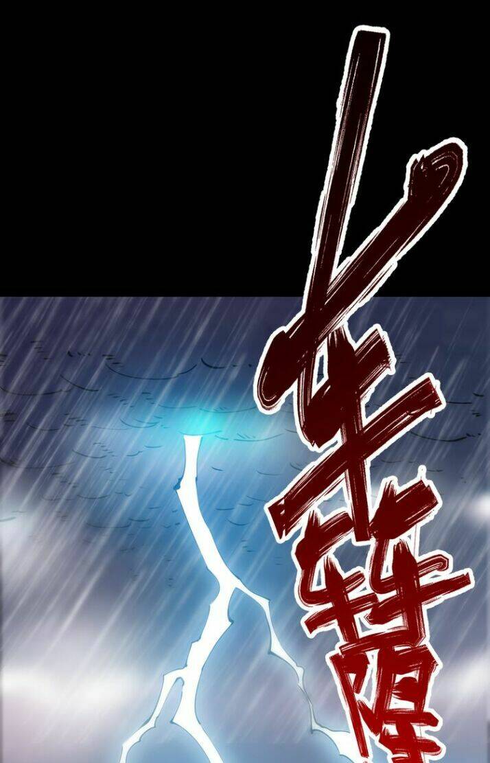 Thánh Võ Tinh Thần: Chapter 1