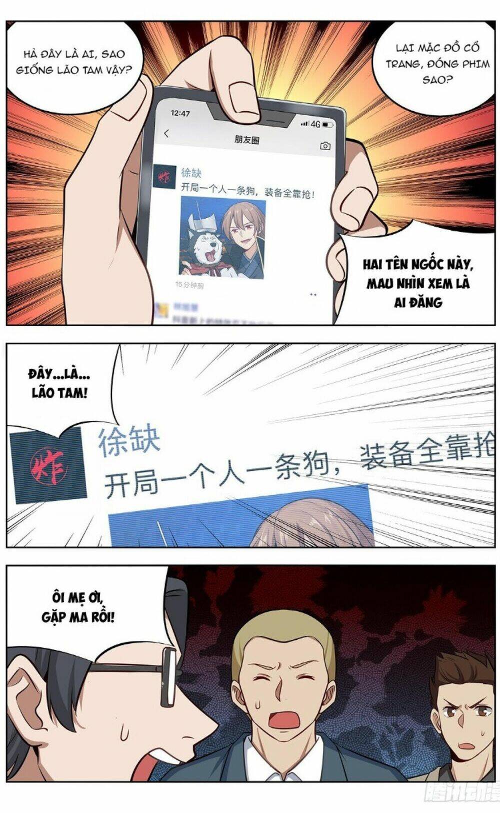 Tối Cường Phản Sáo Lộ Hệ Thống: Chapter 250