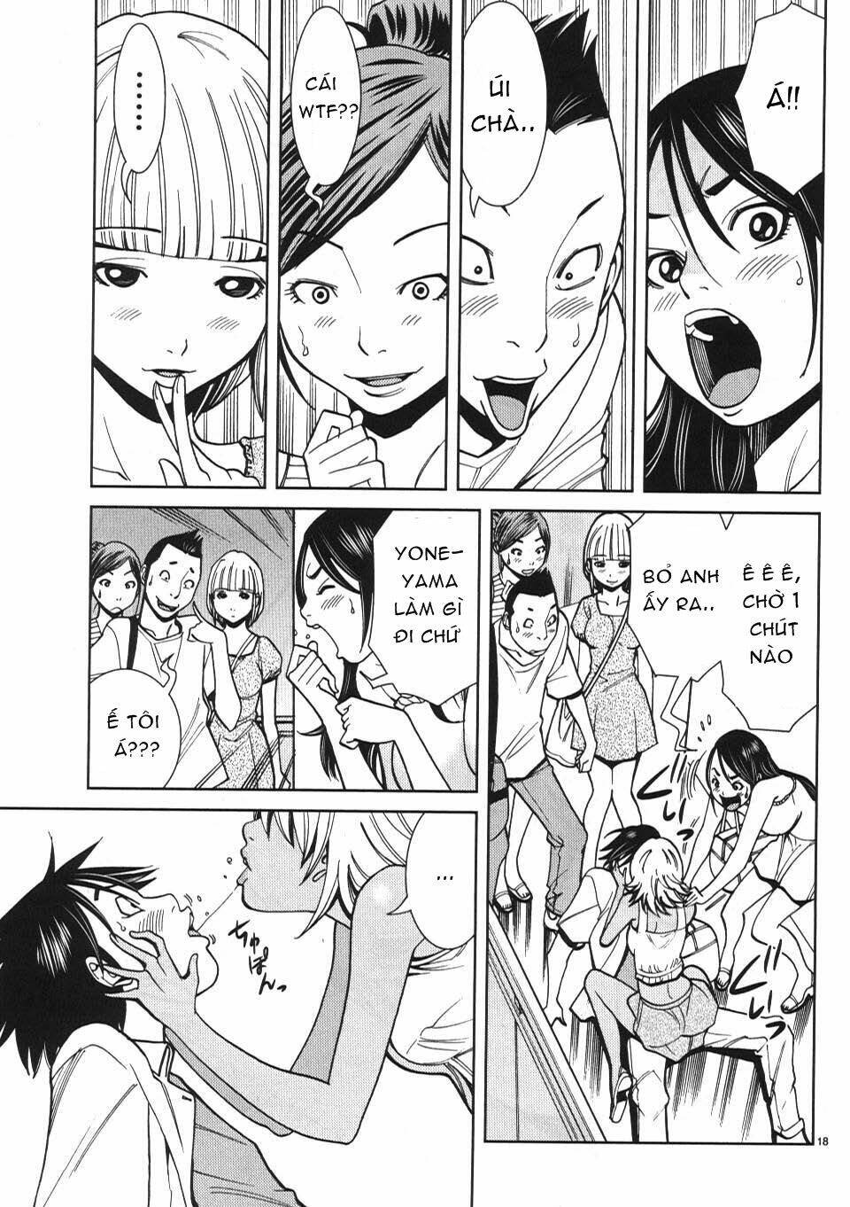 Nozoki Ana: Chapter 21