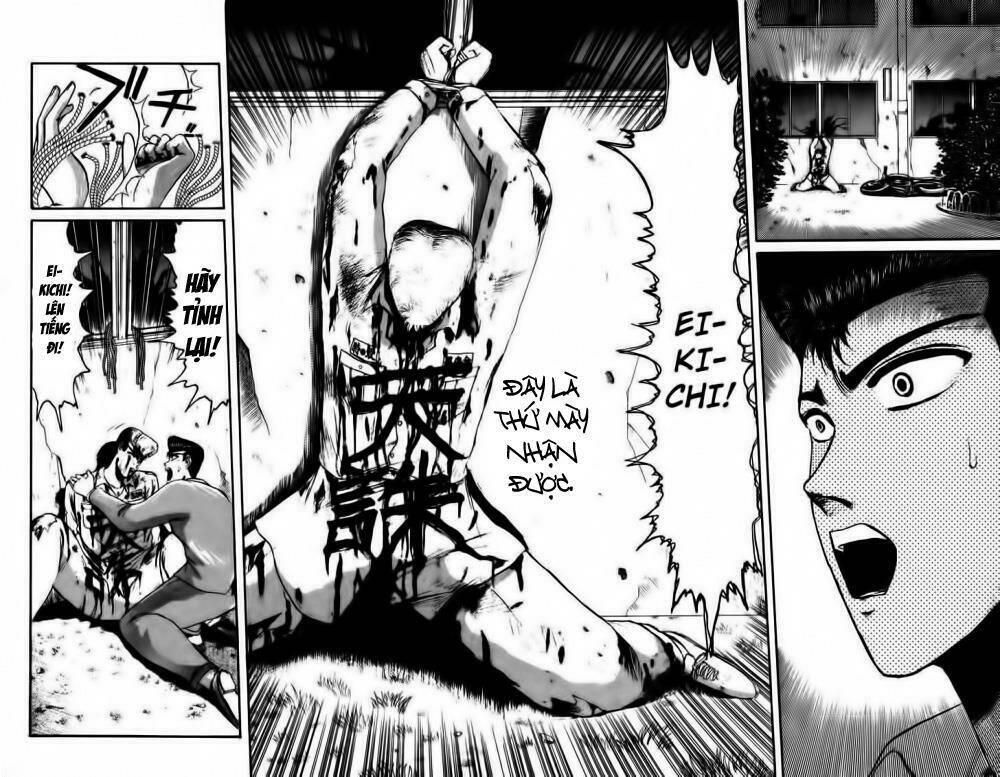 Shonan Junai Gumi: Chapter 47