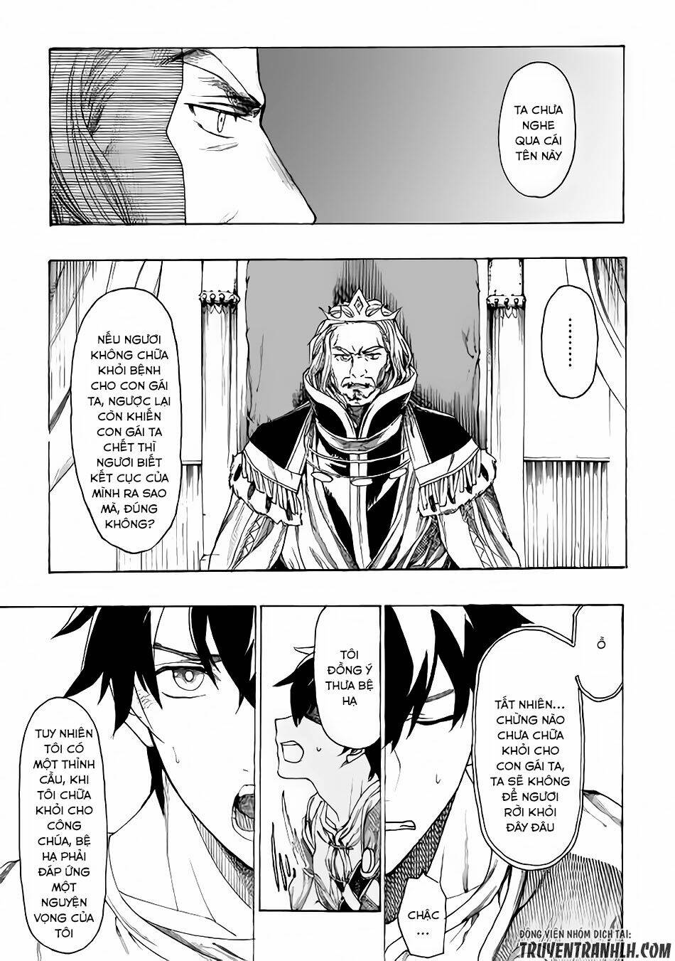 Almadianos Eiyuuden: Chapter 4
