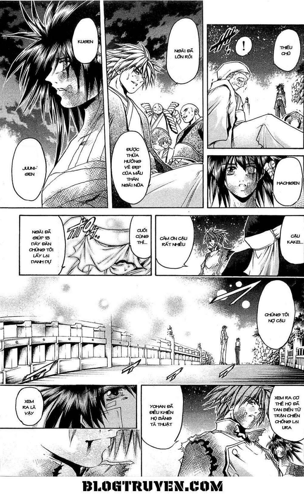 Get Backers: Chapter 309