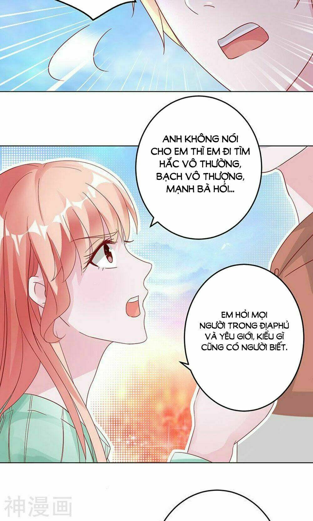 Hung Mãnh Quỷ Phu Bà Thượng Sàng: Chapter 87