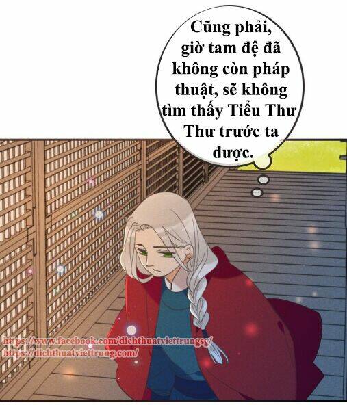 Bạn Trai Tôi Là Cẩm Y Vệ 2: Chapter 83