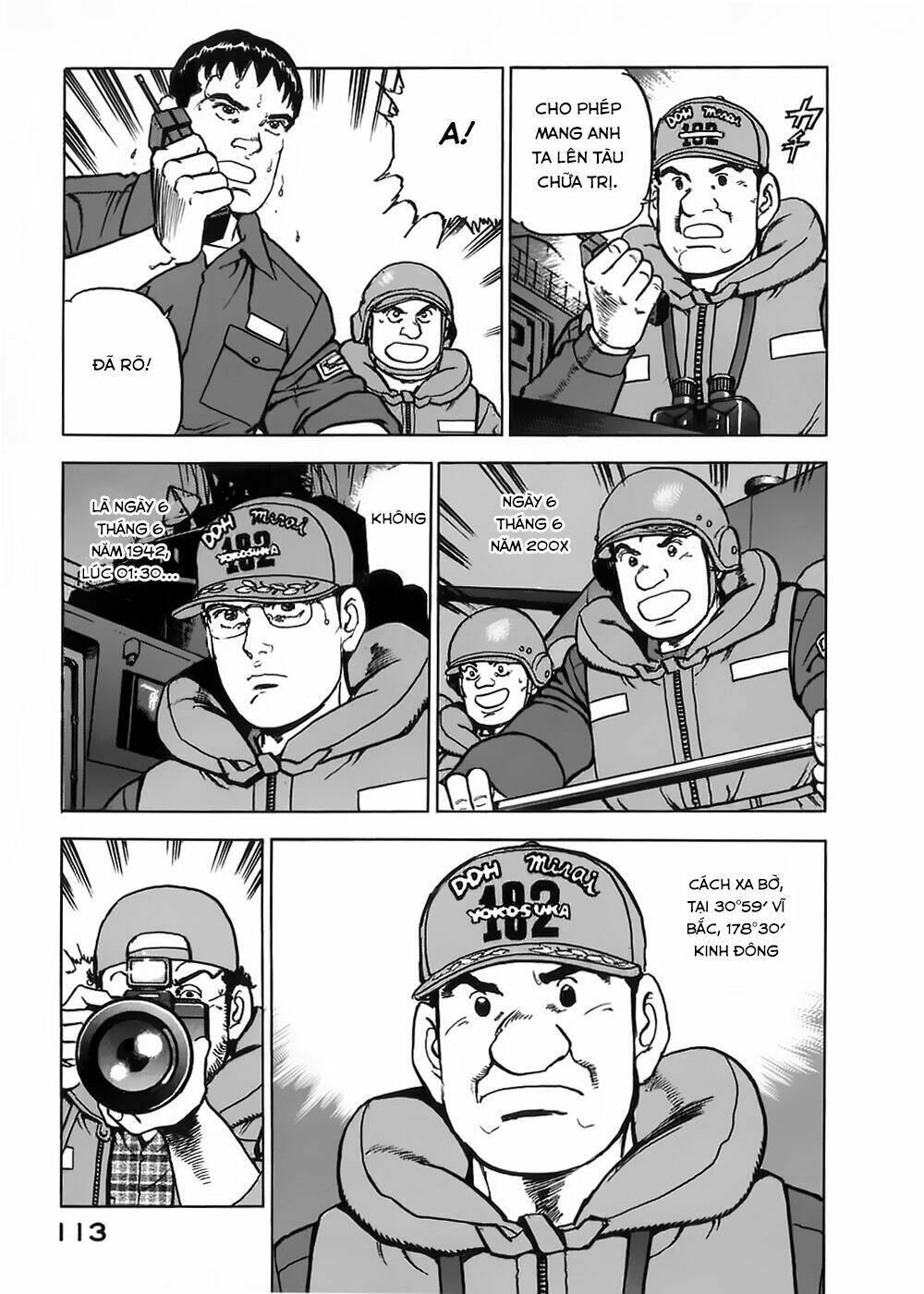 Zipang: Chapter 4