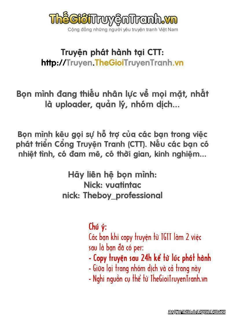 Nozoki Ana: Chapter 5