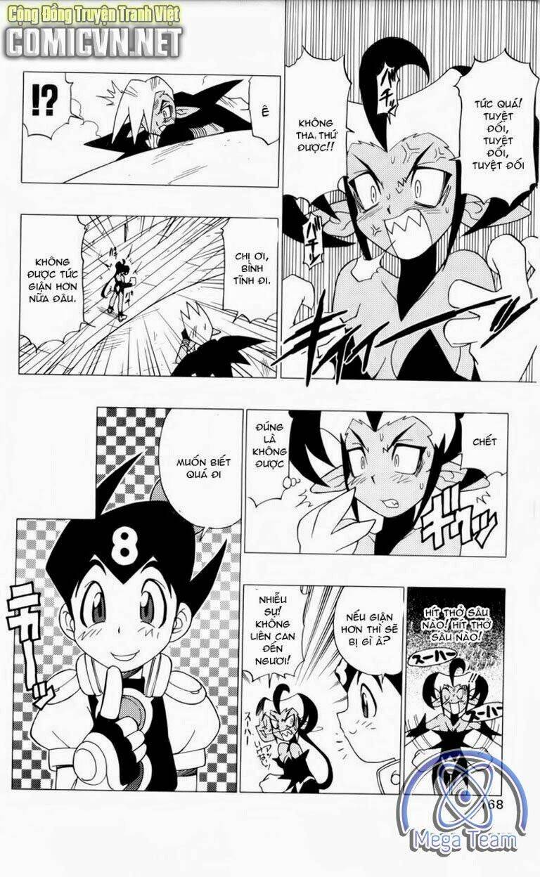 Guardian Eight: Chapter 1