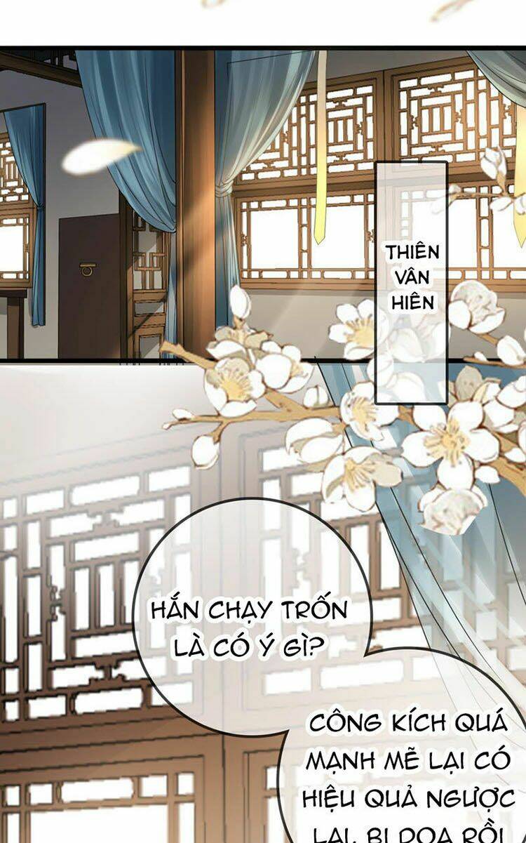 Thái Tử, Người Thật Ngọt Ngào: Chapter 17