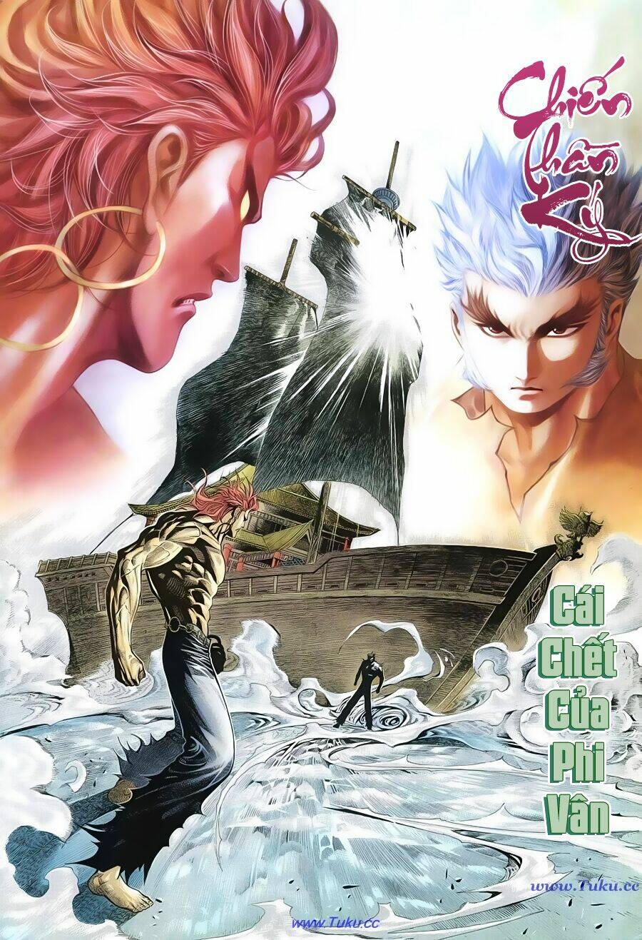 Chiến Thần Ký: Chapter 26