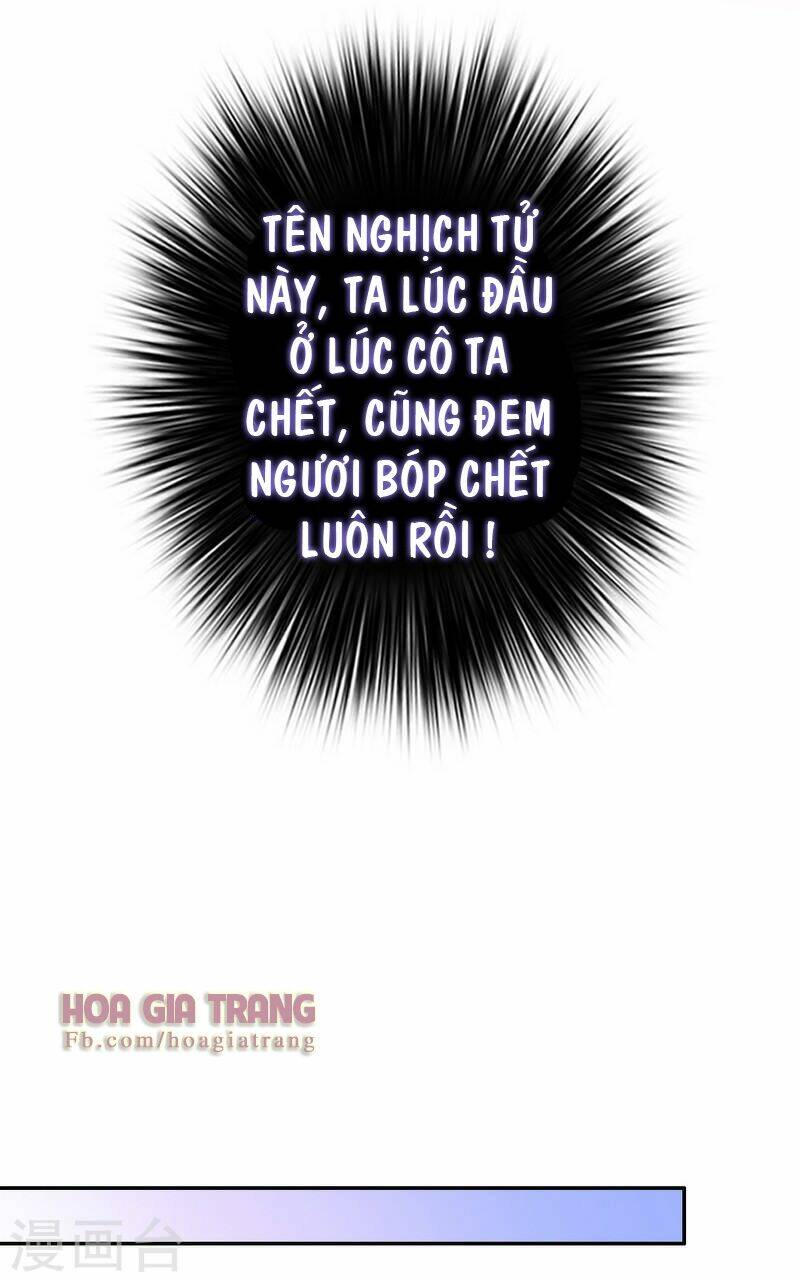 Phục Thù Thiếu Gia Tiểu Điềm Thê: Chapter 44