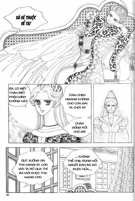 Princess Manhwa: Chapter 5