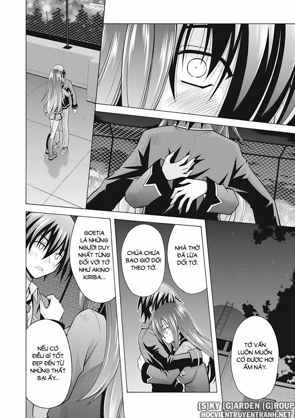 Demonizer Zilch: Chapter 29