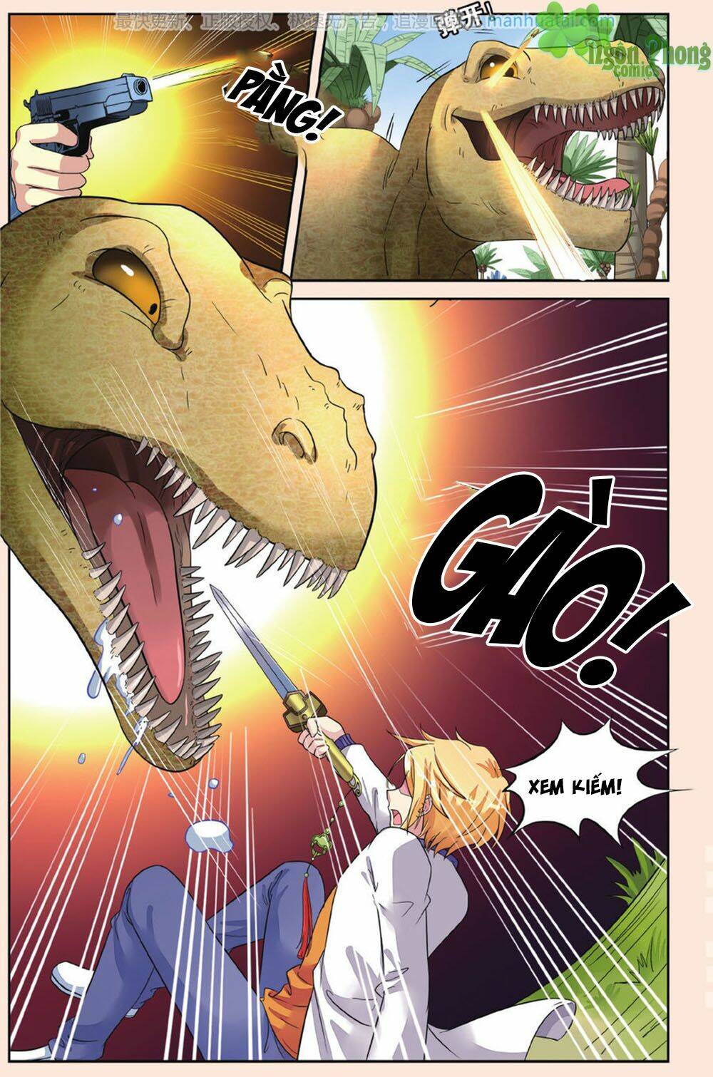 Bỉ Chi Thiên Niên: Chapter 42