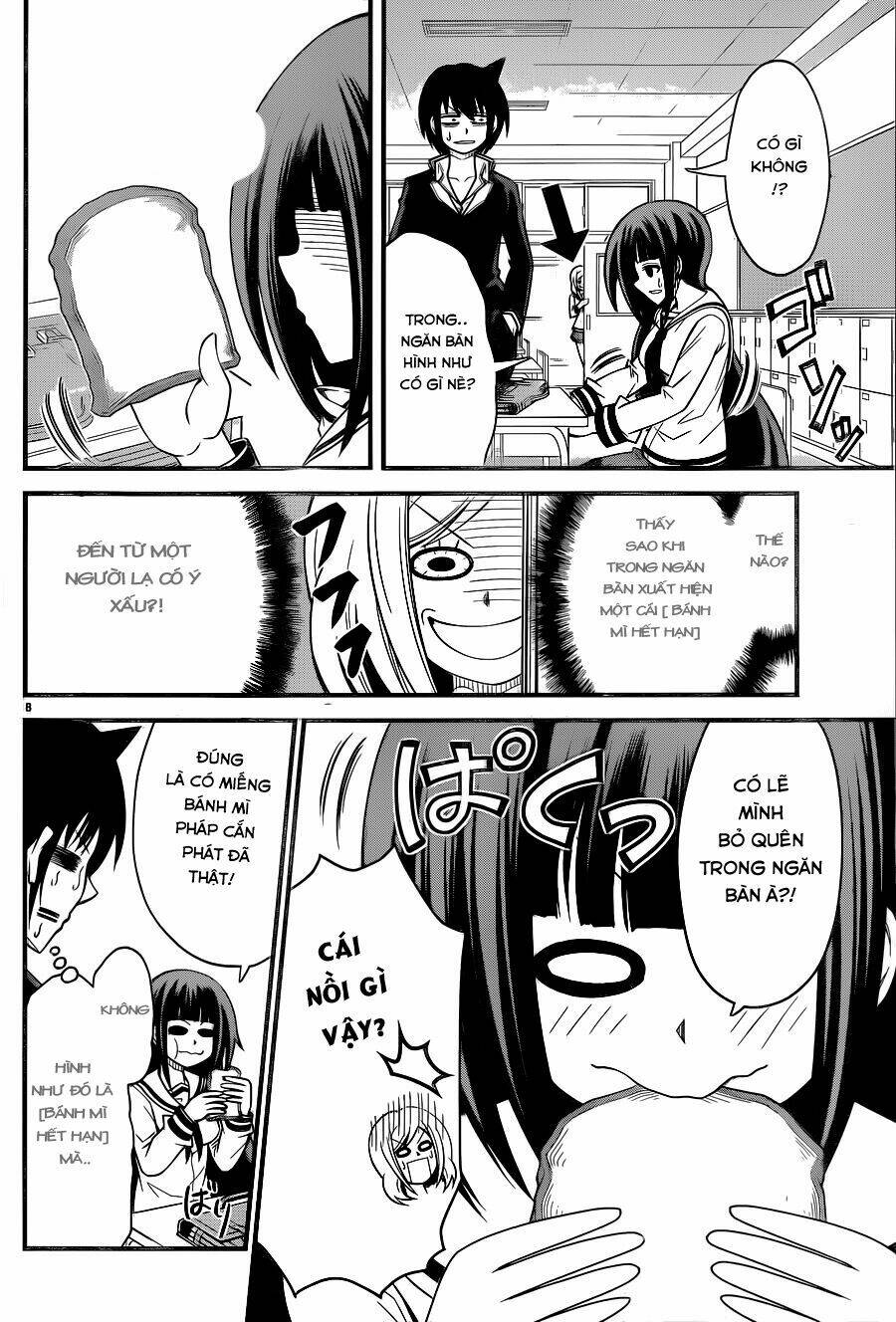 Tsujiura-San To Chupacabra: Chapter 5