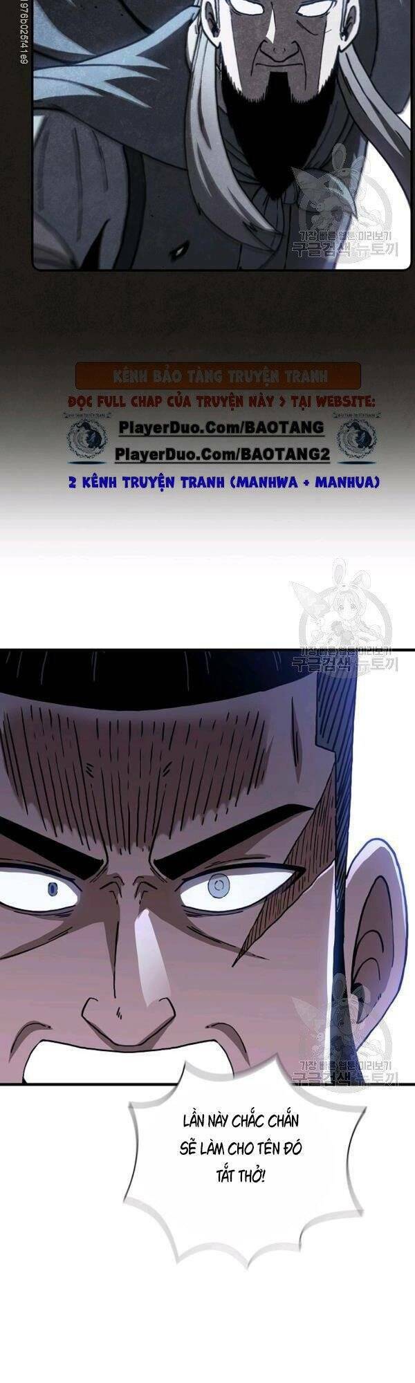 Thân Thủ Đệ Nhất Kiếm: Chapter 45