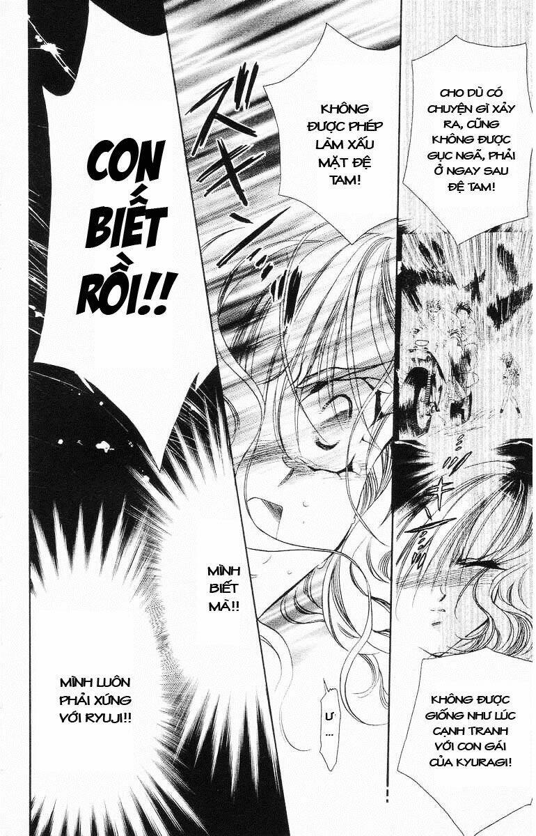 Tokyo Crazy Paradise: Chapter 53