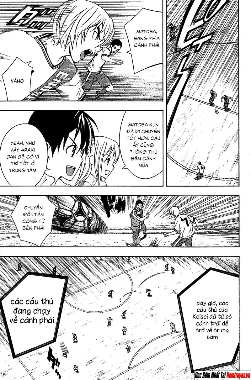 Area No Kishi: Chapter 133
