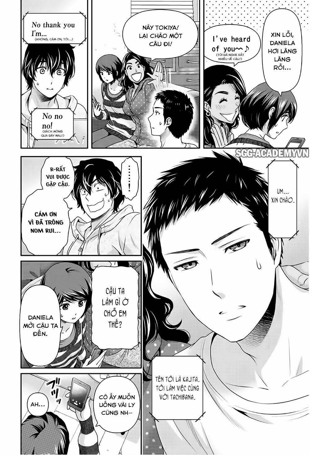 Bạn Gái Chung Nhà: Chapter 200