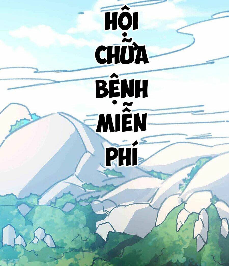 Vạn Giới Tiên Vương: Chapter 111