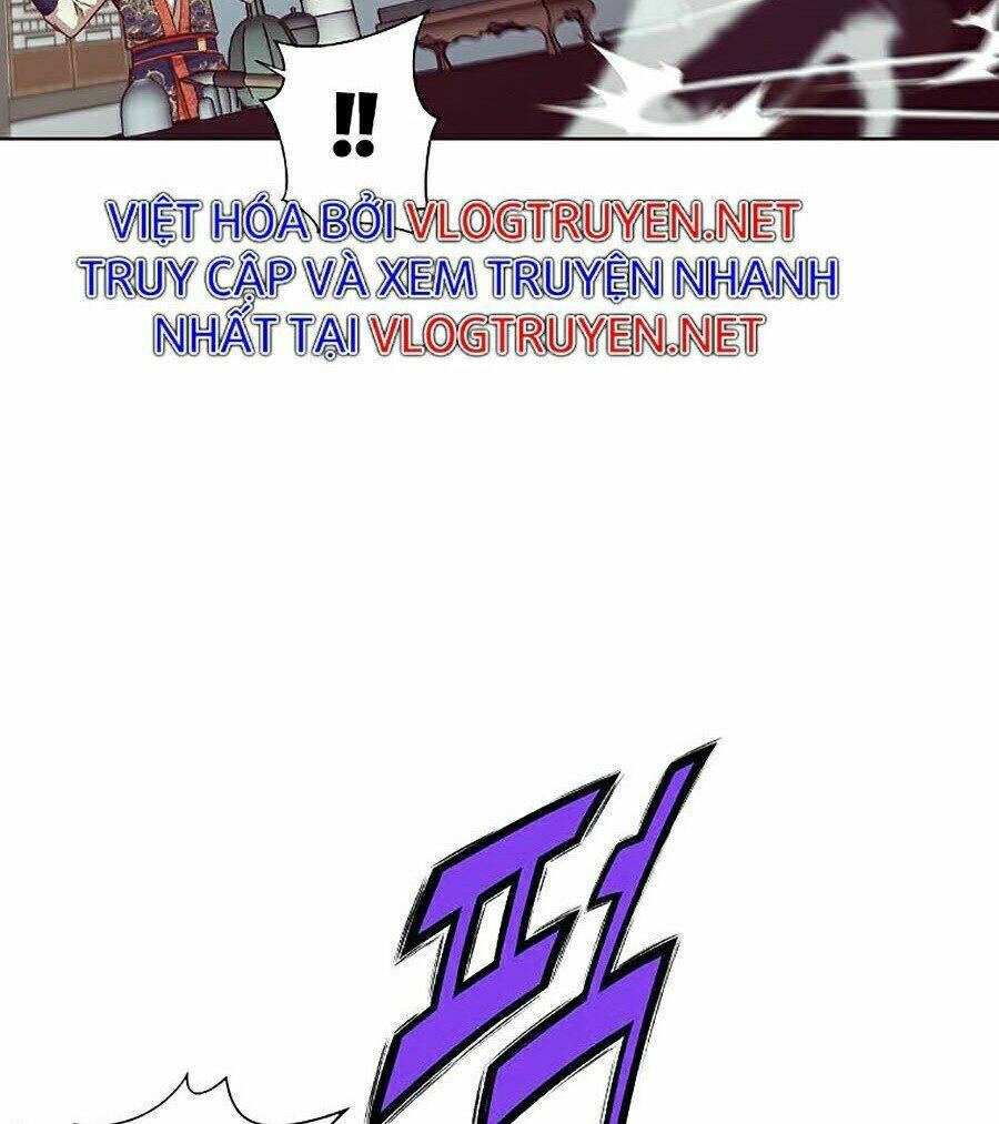 Thiên Võ Chiến Thần: Chapter 9