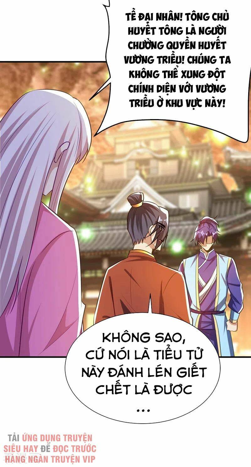 Yêu Giả Vi Vương: Chapter 201