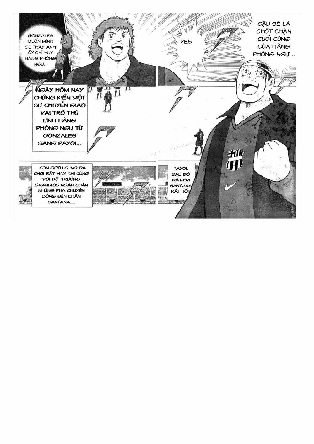 Captain Tsubasa: Golden 23: Chapter 67