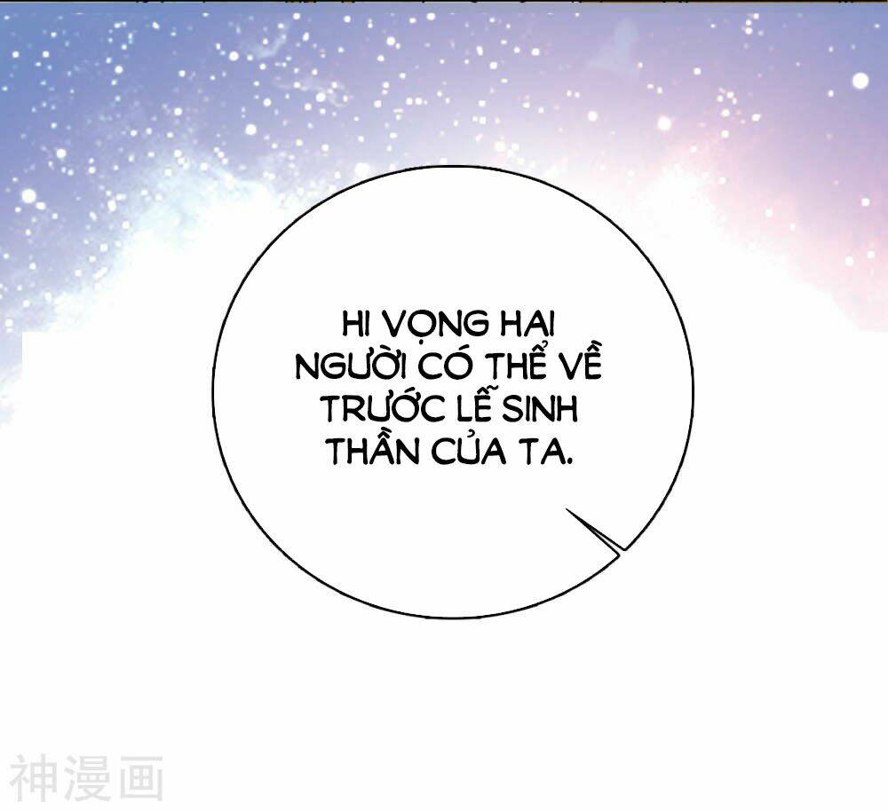 Huyết Túc Khế Ứớc: Chapter 12